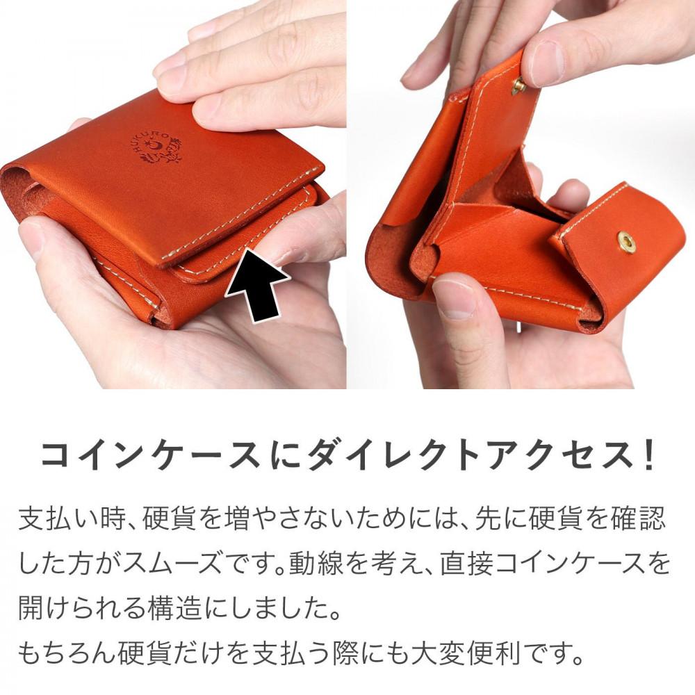 手のひら財布-Beh- 二つ折り財布 HUKURO 栃木レザー【ブラウン】【雑貨 ファッション 人気 おすすめ 】