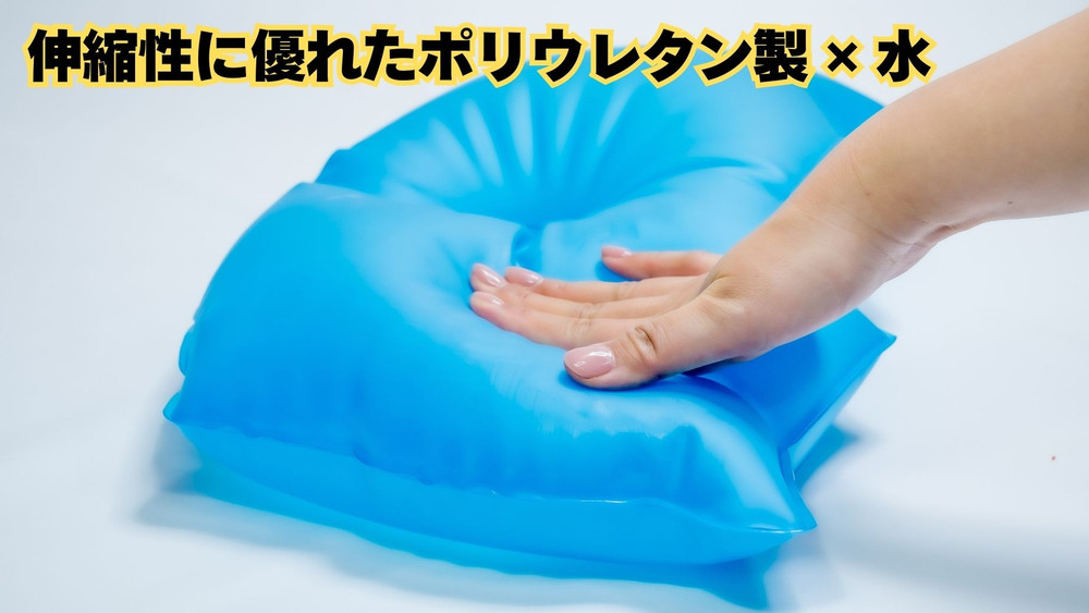 S-sleep パーフェクションタイプ | 枕 まくら 水枕 睡眠 寝具 健康