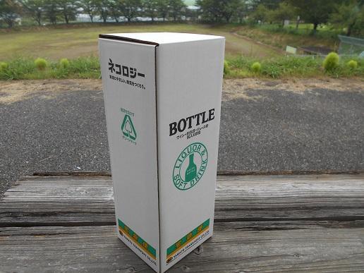 山雫ロッソ:地元産ぶどう100％の赤ワイン（720ml）【お酒 さけ 人気 おすすめ  ギフト】