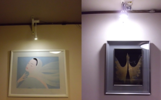 室内干しキット『スーパーラック』アイボリーホワイト1個【雑貨 日用品 人気 おすすめ 】