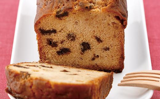 パウンドケーキ２本入りセット【菓子 おかし スイーツ デザート 食品 人気 おすすめ 】