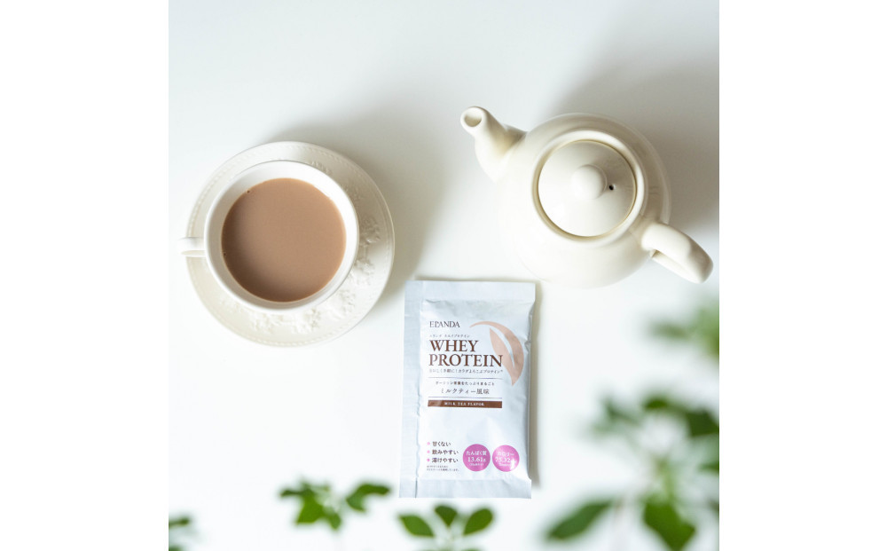 【3営業日以内発送】ELANDA エランダ 甘くない ホエイ プロテイン アソート 1箱