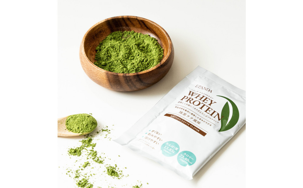 【3営業日以内発送】ELANDA エランダ 甘くない ホエイ プロテイン アソート 3箱 シェイカーセット