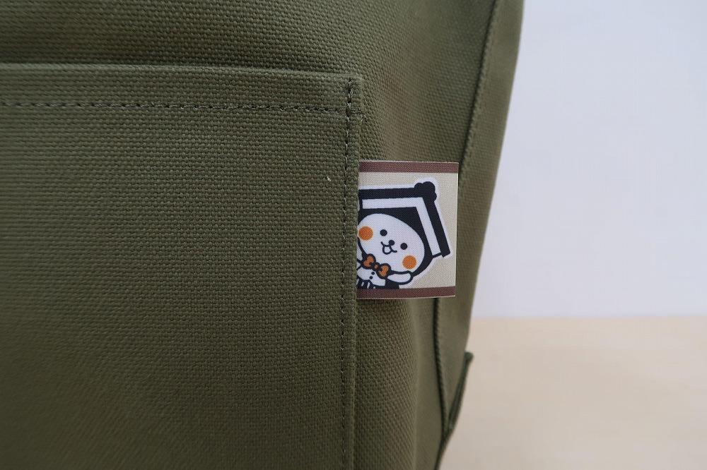【数量限定品】とち介のトートバック（カーキ）【かばん ファッション 人気 おすすめ 】