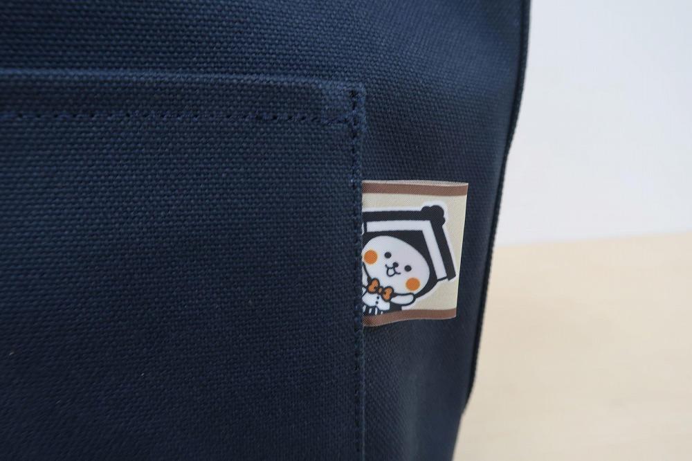 【数量限定品】とち介のトートバック（ネイビー）【かばん ファッション 人気 おすすめ 】
