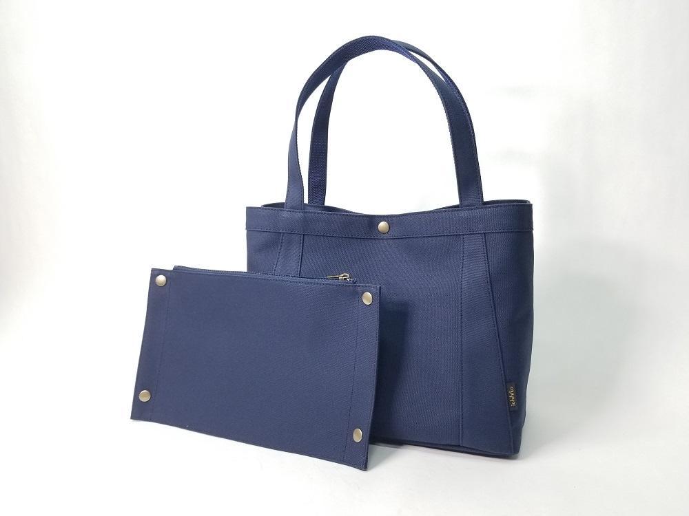 【いちひこ帆布】パーティショントート　ネイビー【かばん ファッション 人気 おすすめ 】