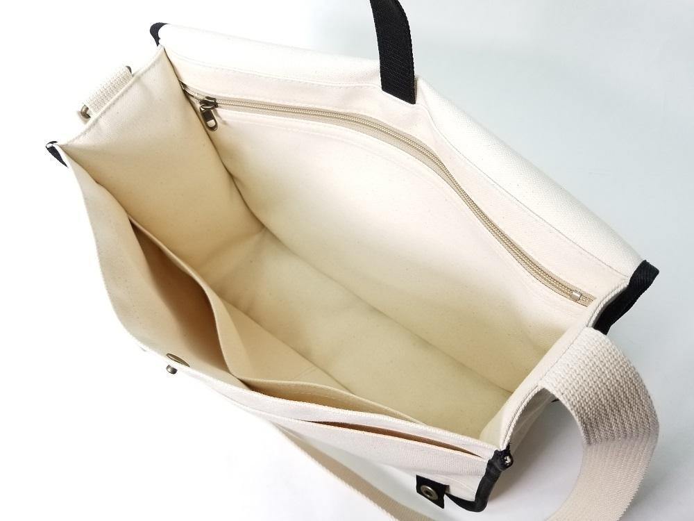 【いちひこ帆布】学生カバン　白【かばん ファッション 人気 おすすめ 】