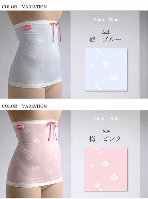 ピーチテックボディ快腹帯で術後のお腹をケア 実体験を基に製品化した腹巻 腹帯 下着【S-M/梅ピンク】【衣料 ファッション 人気 おすすめ 】
