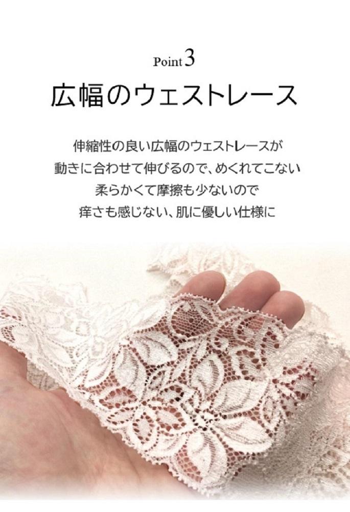 百年ショーツ【桃・Lサイズ】 日本製栃木の工場直売 縫心オリジナル下着 百年変わらない究極のスタンダードショーツ【衣料 ファッション 人気 おすすめ 】