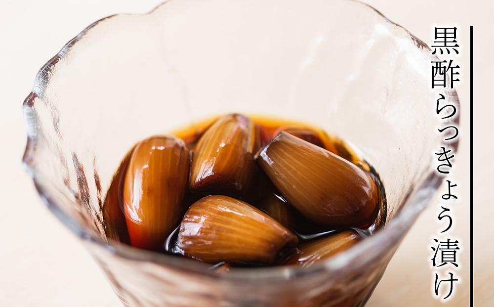 ミツカン　純玄米黒酢　500ml×4本  食品 調味料 酢【調味料 食品 加工食品 人気 おすすめ 】