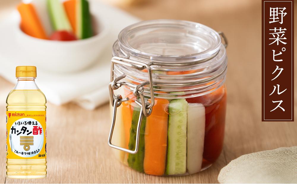 ミツカン　詰合せ　４種セット  食品 調味料 酢【調味料 食品 加工食品 人気 おすすめ 】