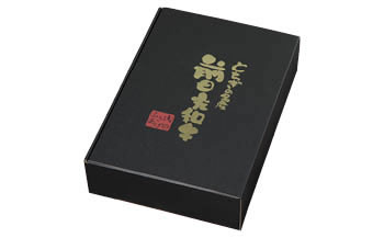 とちぎ和牛・前日光和牛（サーロイン250ｇ4枚）｜肉 お肉 和牛 最高級 A5ランク A5等級 ステーキ
