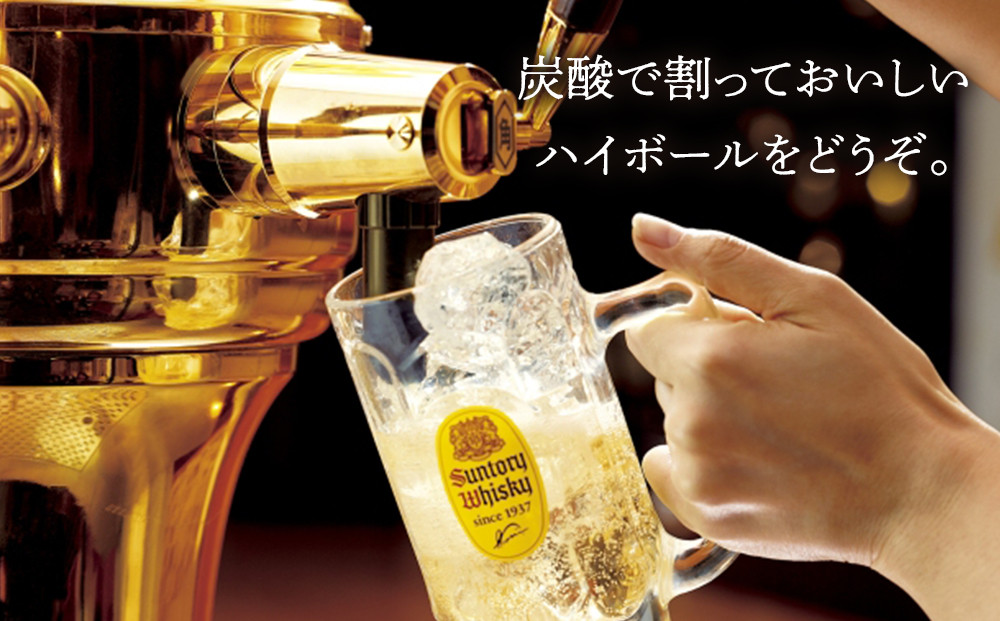 サントリー ウイスキー ホワイト 640ml×4本 | ギフト プレゼント お酒 酒 原酒 詰め合わせ ウィスキー SUNTORY ハイボール ロック 水割り 家飲み 宅飲み パーティー 宴会
