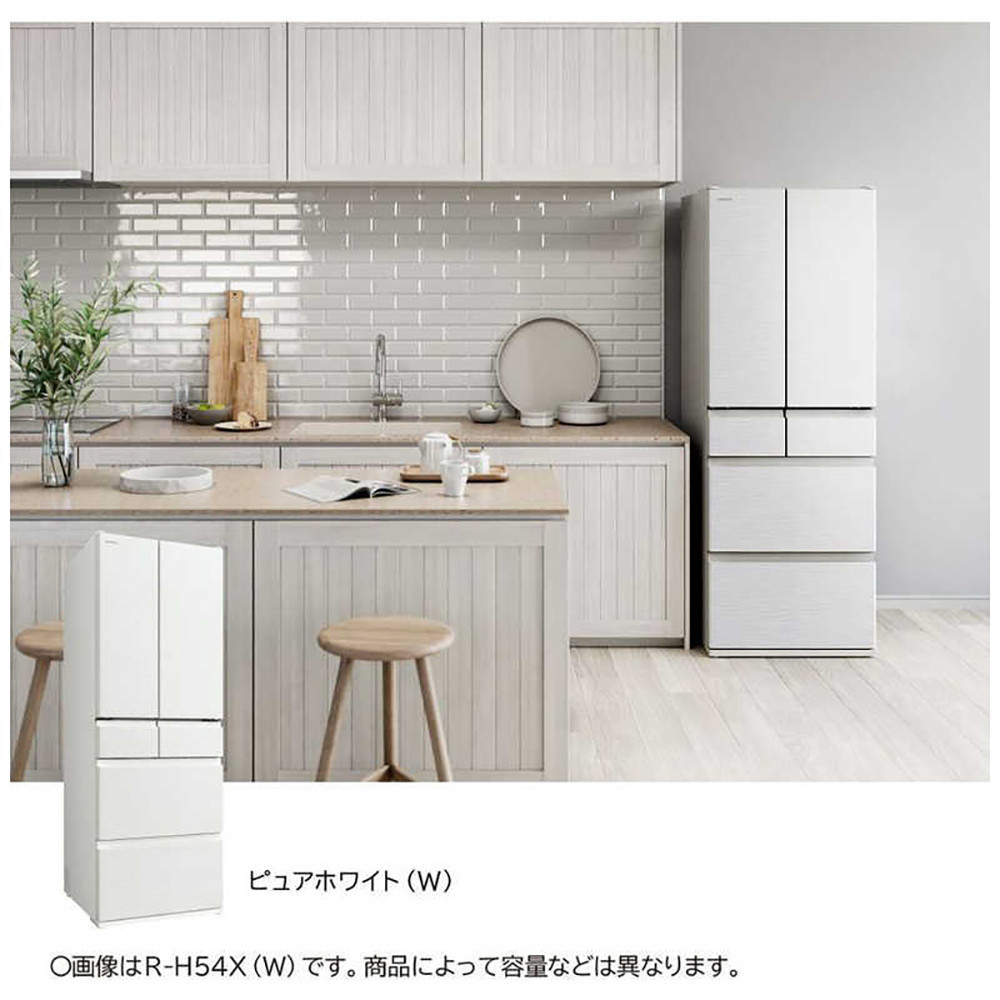 日立 冷蔵庫【標準設置費込み】 Hタイプ 6ドア フレンチドア(観音開き) 485L 『2025年度モデル』 R-H49X-W【生活家電 日用品 人気 おすすめ 】