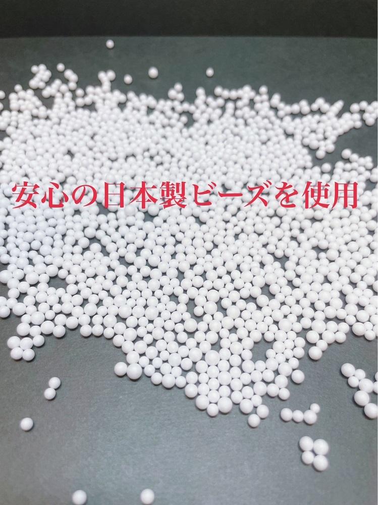 livrer　ビーズクッション（大・小 各1個）【雑貨 日用品 人気 おすすめ 】
