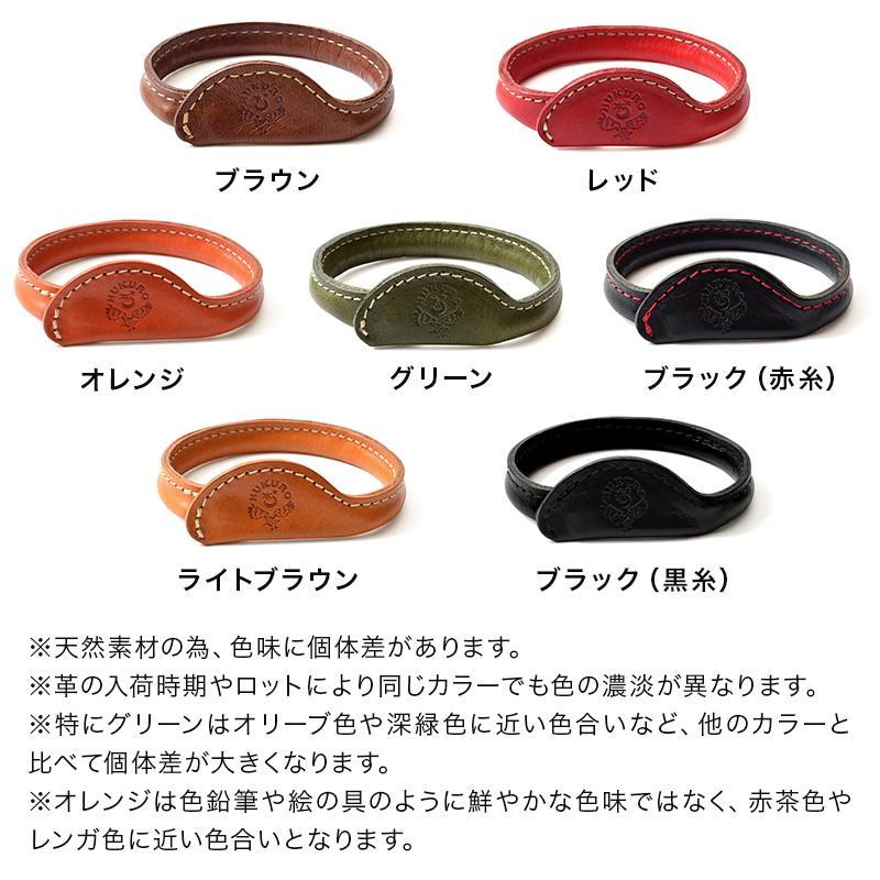ハンガーブレスレット HUKURO 栃木レザー 全７色 [M]サイズ【レッド】【小物 ファッション 人気 おすすめ 】