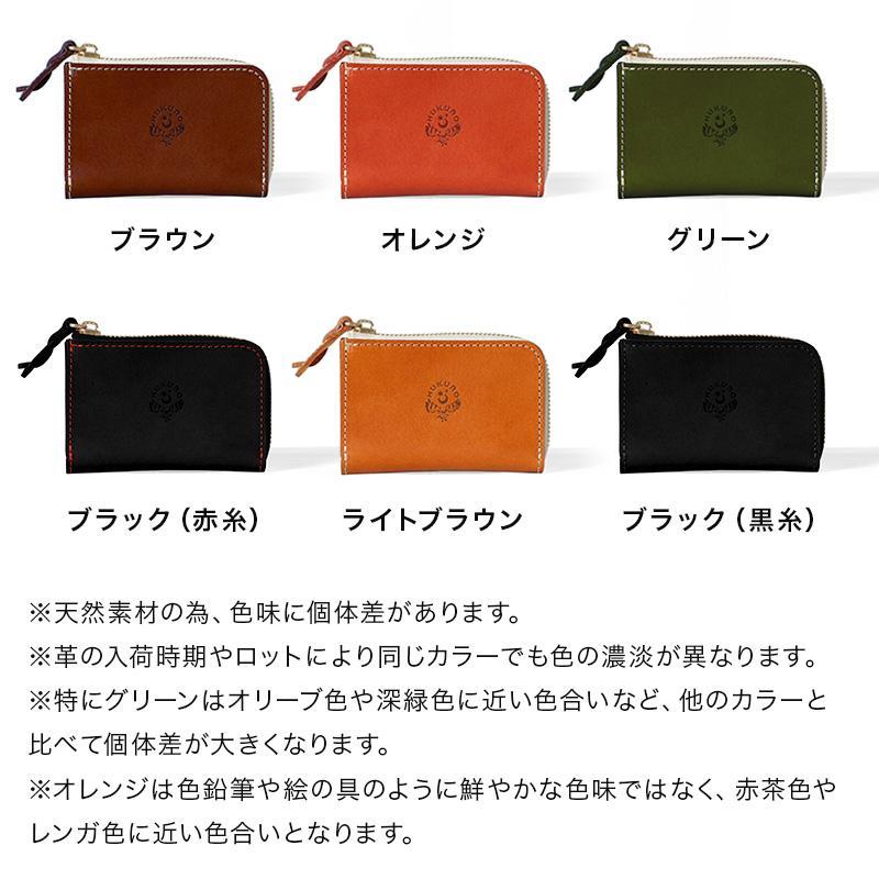 究極サイフ-mini- コンパクト財布 HUKURO 栃木レザー 全6色【ブラック(黒糸)】【雑貨 ファッション 人気 おすすめ 】