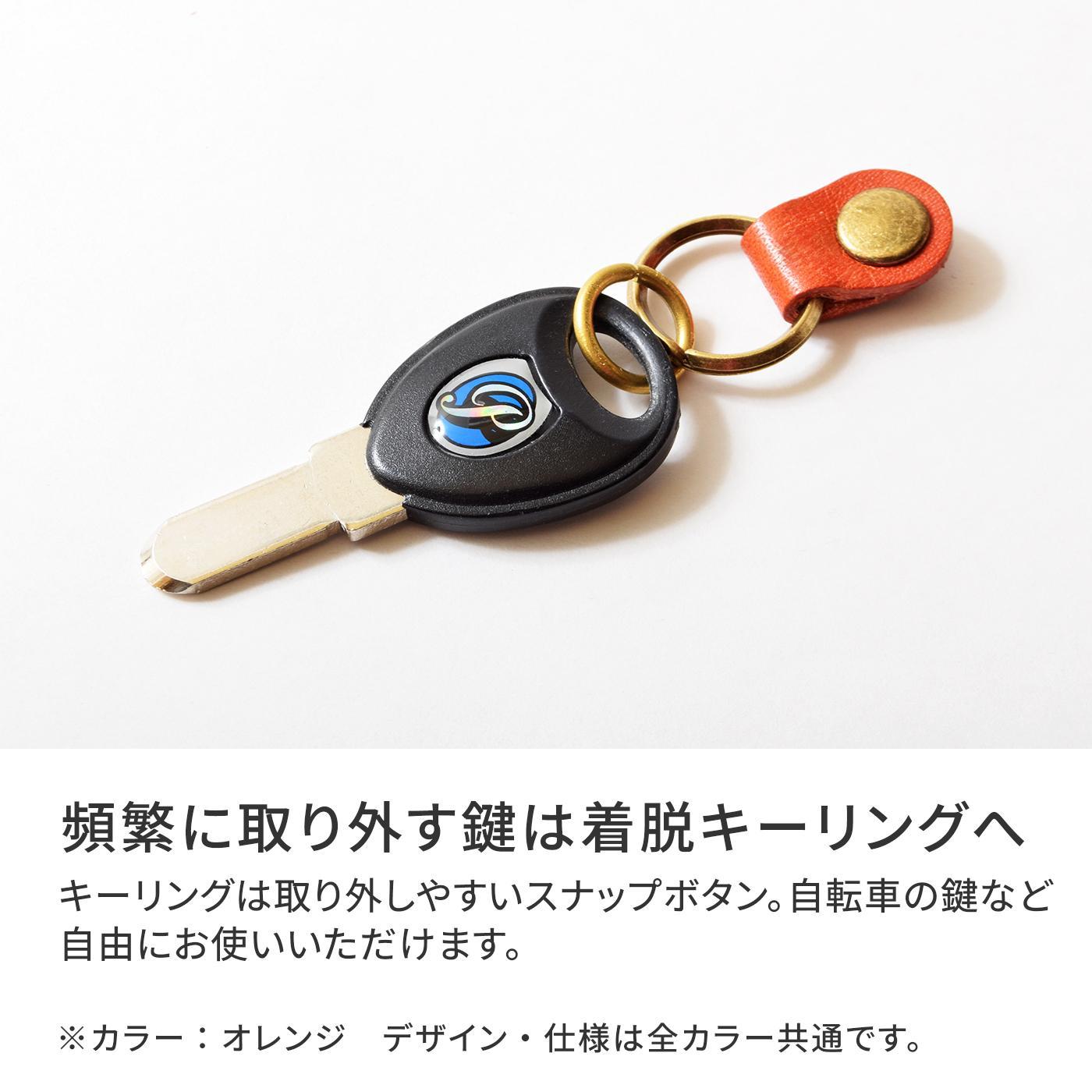 【ブラウン】キーケース-classic plus- HUKURO 栃木レザー【小物 ファッション 人気 おすすめ 】