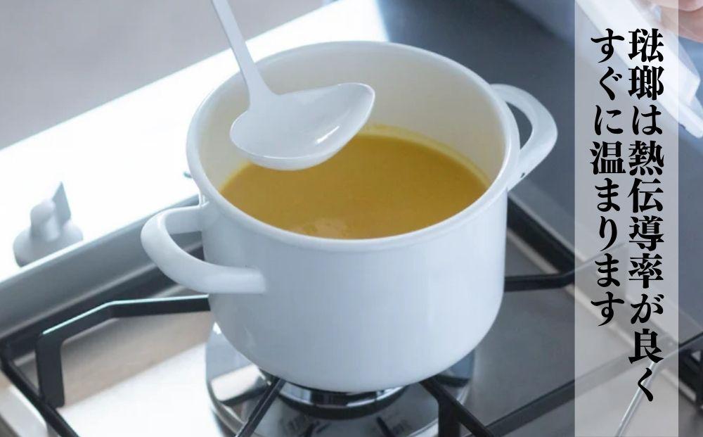 にちにち道具 キャセロール 琺瑯でできた 蓋付きの両手鍋 14cm 00207405