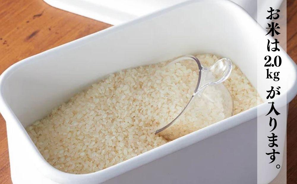 にちにち道具 レクタングル キャニスター ブレッドケース 米びつ 琺瑯でできた 長四角形のフタ付き 保存容器 00307555