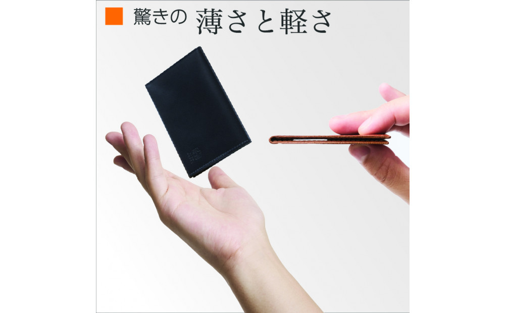 【緑】薄い、開けない名刺入れ「Slide Thumb（スライドサム） 30」｜名刺入れ メンズ レディース 本革 レザー 栃木レザー ビジネス