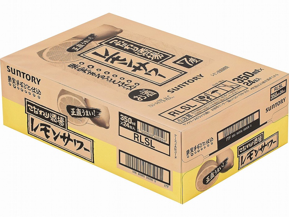 サントリー こだわり酒場のレモンサワー缶 350ml缶×24本（1ケース）| サントリー レモンサワー 家飲み 宅飲み