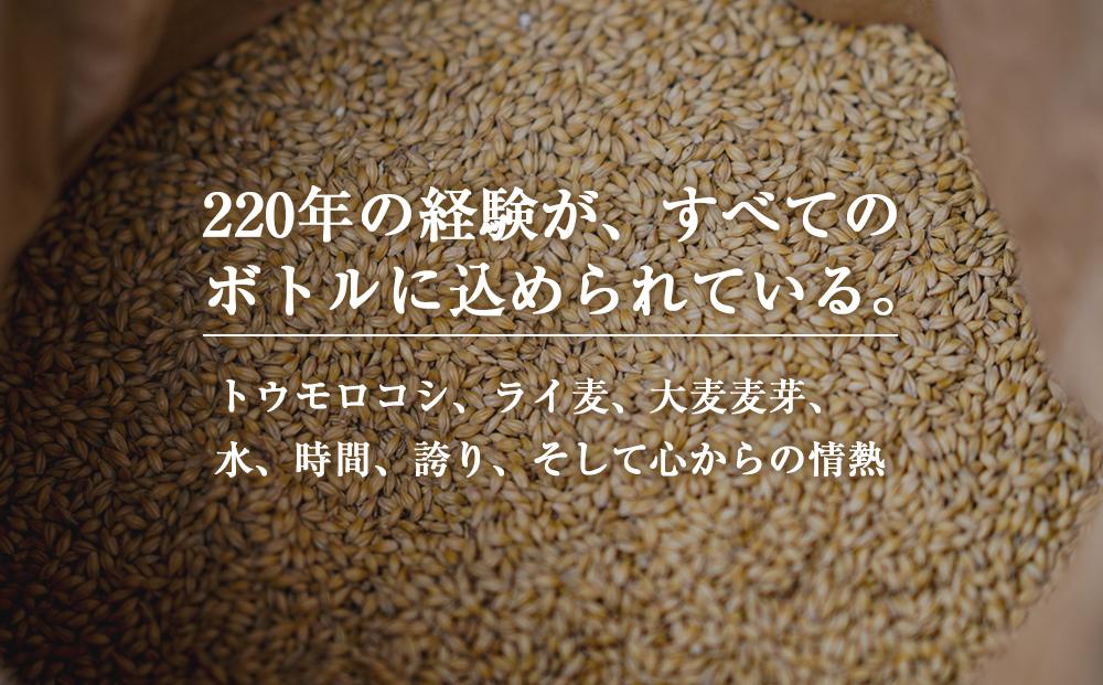 〈サントリー〉ジムビーム瓶 700ml×12本（1ケース） ｜ ハイボール ケース お酒 お取り寄せ ウイスキー ウィスキー SUNTORY サントリー ジムビーム 酒 さけ 人気 おすすめ 栃木市