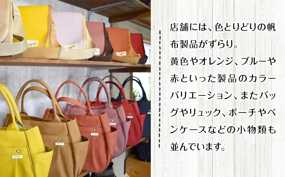 【いちひこ帆布】 ミニボストン/ネイビー【かばん ファッション 人気 おすすめ 】