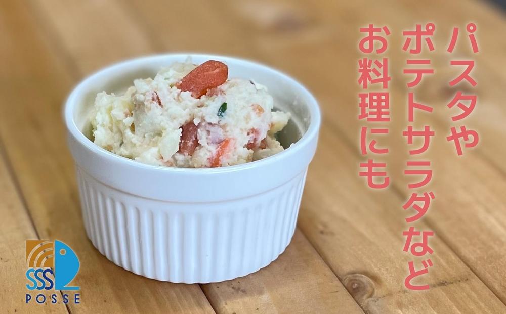 タラコの燻製 5本入り【食品 加工食品 人気 おすすめ 】