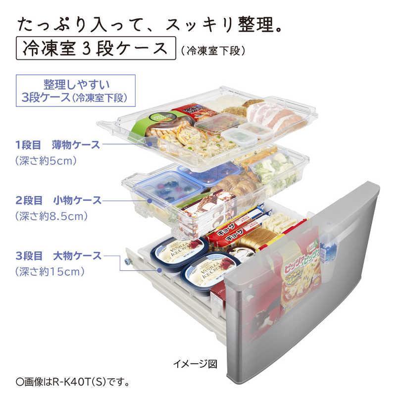 日立 冷蔵庫【標準設置費込み】Kタイプ 5ドア 右開き 401L　R-K40T-S【生活家電 日用品 人気 おすすめ 】
