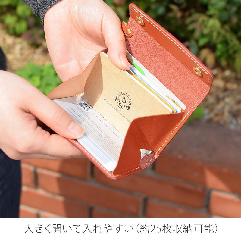 カードいっぱいケース [C25] カードケース HUKURO 栃木レザー 全5色【ブラック(赤糸)】【小物 ファッション 人気 おすすめ 】