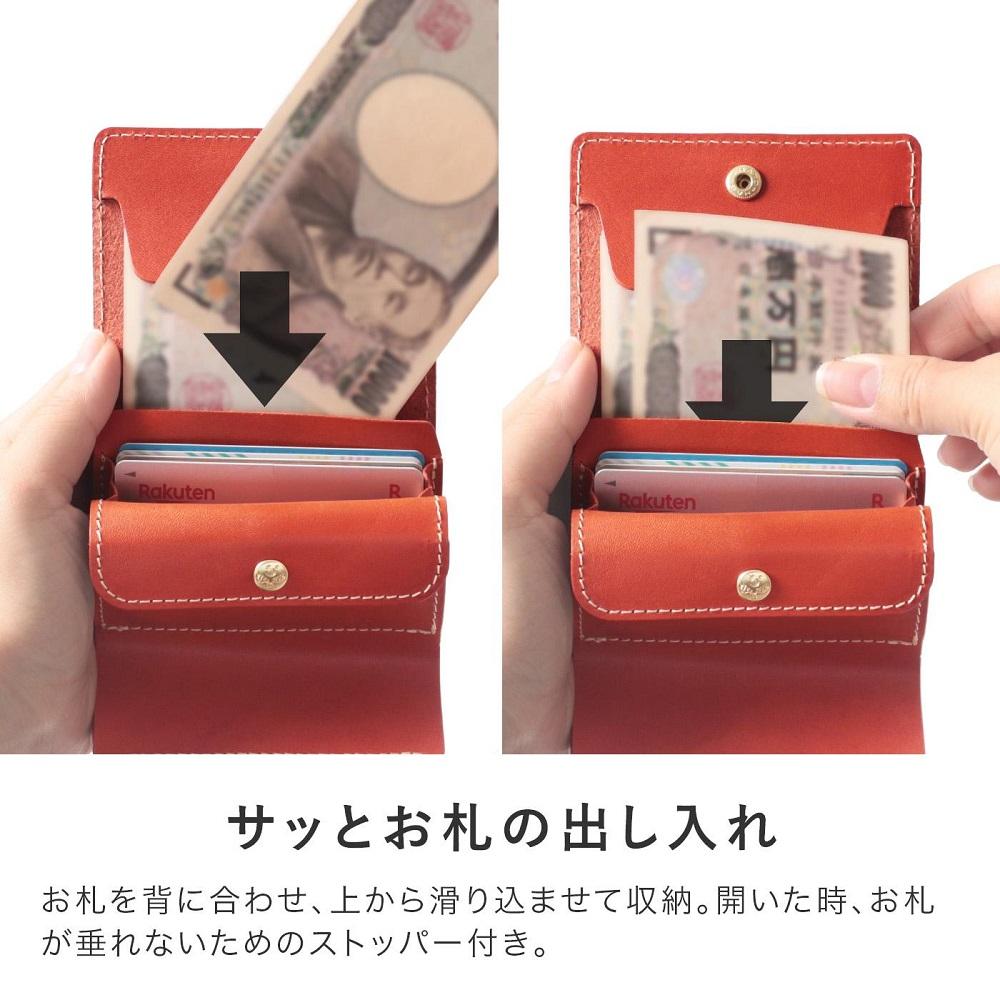 手のひら財布-minit-  三つ折り財布 HUKURO 栃木レザー【ブラウン】【雑貨 ファッション 人気 おすすめ 】