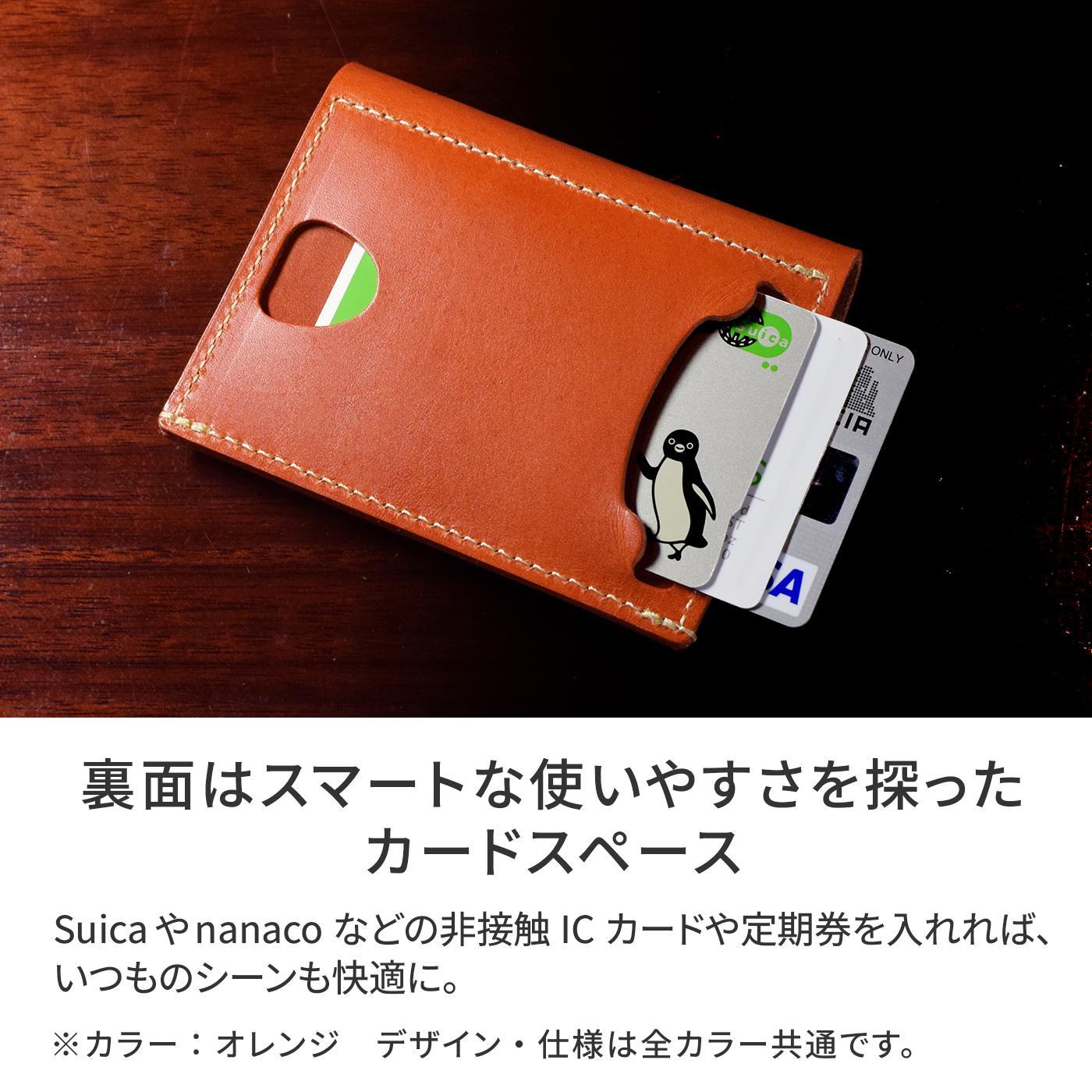 【グリーン】キーケース-classic plus- HUKURO 栃木レザー【小物 ファッション 人気 おすすめ 】