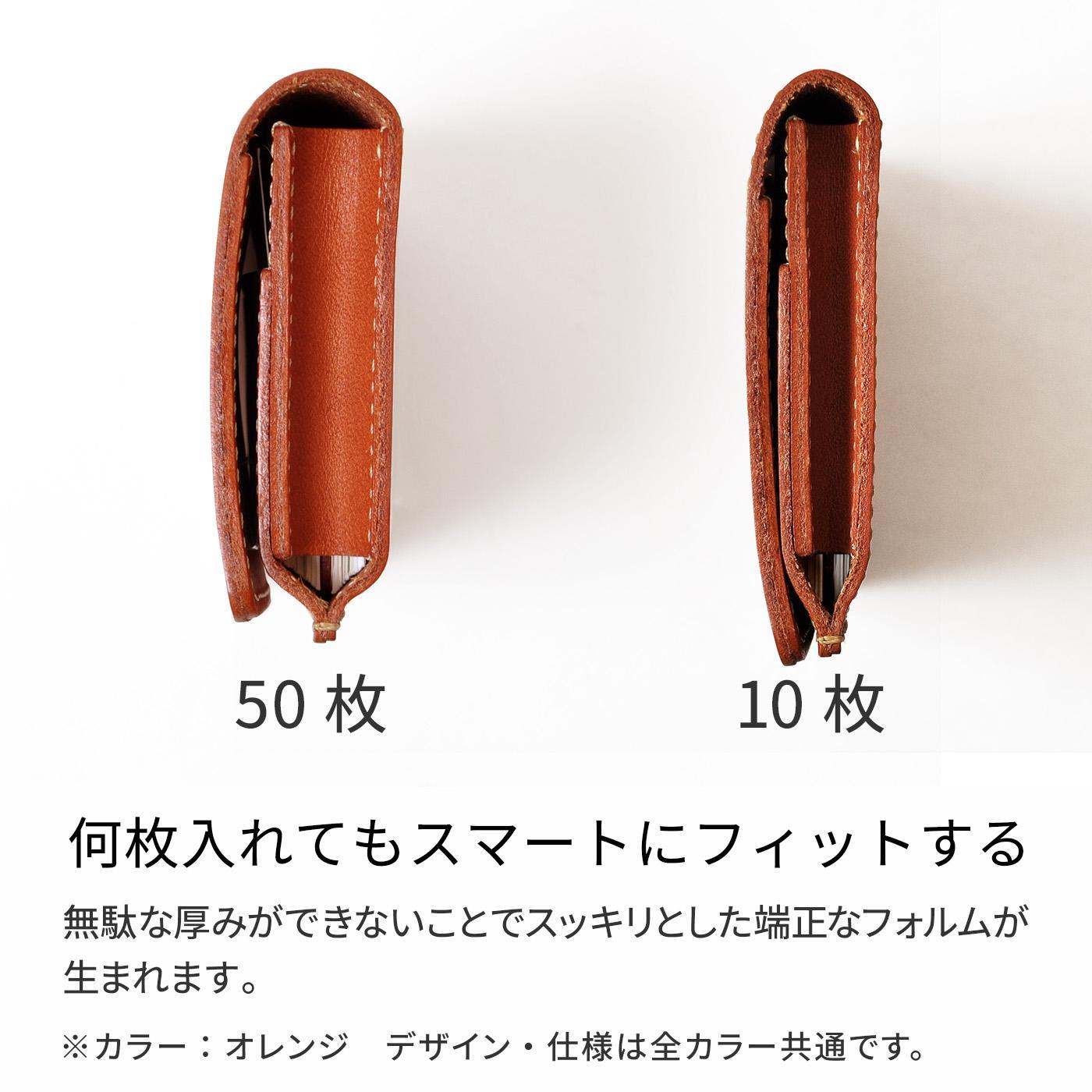 【ライトブラウン】名刺入れ [H50] HUKURO 栃木レザー【小物 ファッション 人気 おすすめ 】