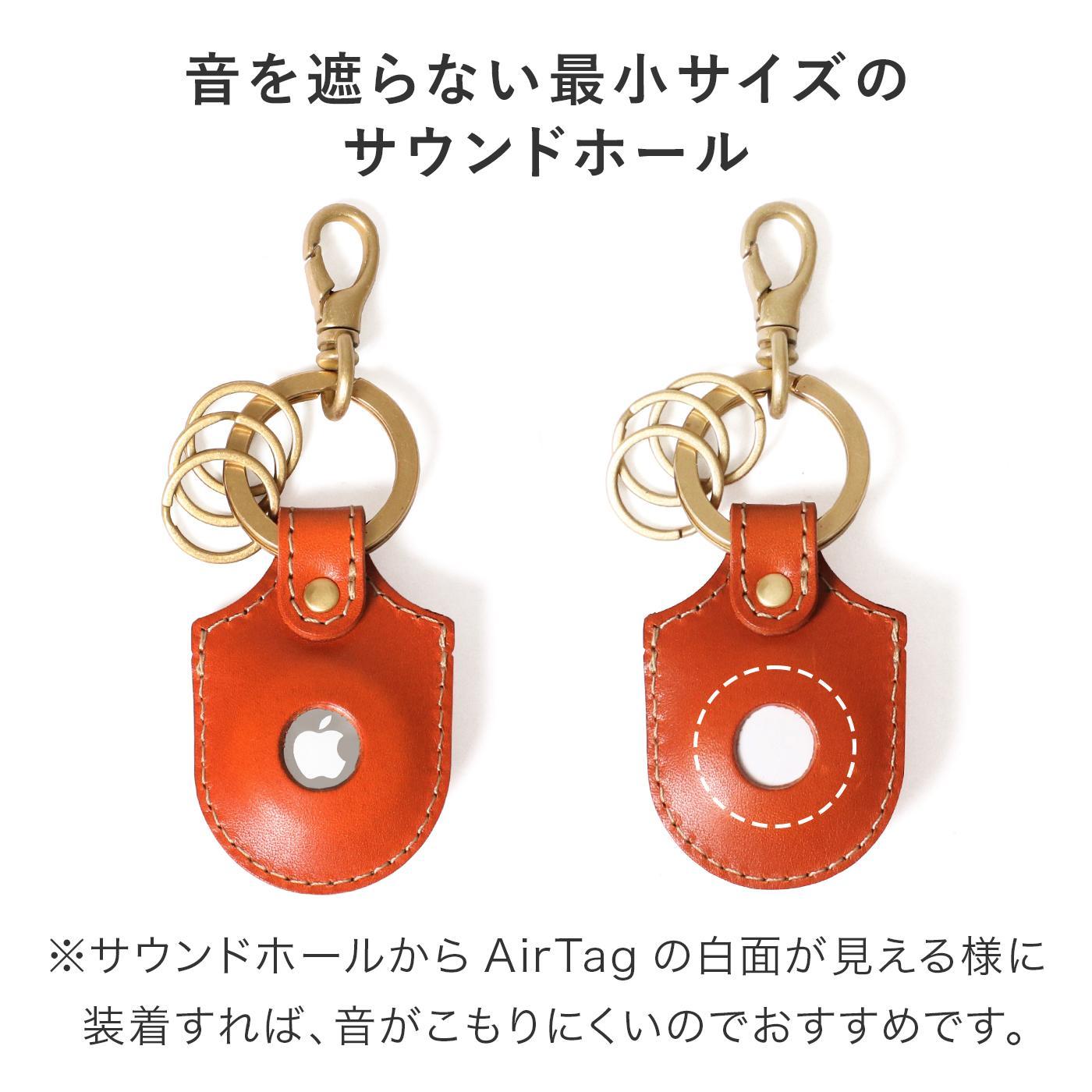 【グリーン】AirTagコインキーホルダー HUKURO 栃木レザー【小物 ファッション 人気 おすすめ 】