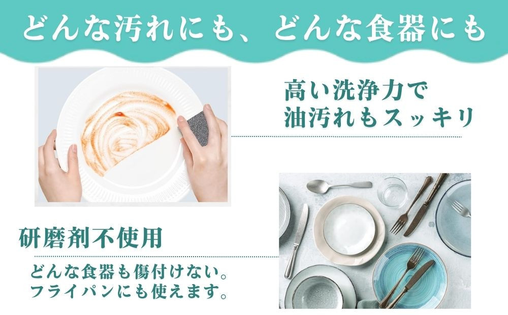 サンサンスポンジ プレミアムブラック ソフトタイプ × 3個  レモンイエロー ソフトタイプ × 4個 計７個セット 05099282