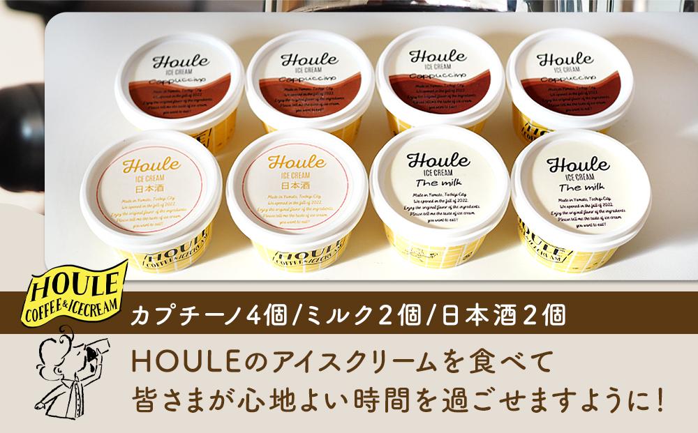 バリスタが作る超本格派アイスクリームセット ｜アイスクリーム コーヒー カプチーノ ミルク 日本酒 鳳凰美田 栃木市