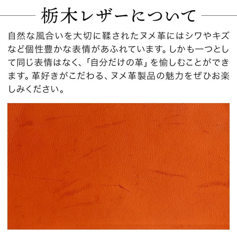 JITAN 二つ折り財布 サイフ HUKURO 栃木レザー 全6色 左利き用 ...