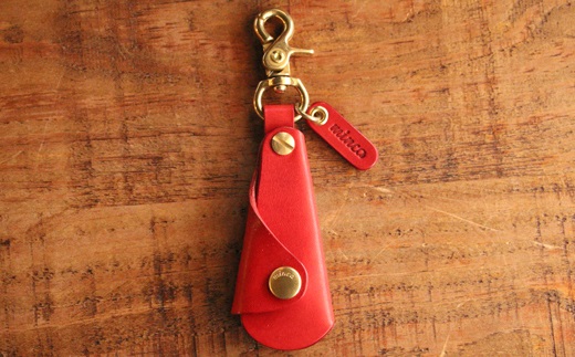 【minca】栃木レザーの真鍮靴ベラキーホルダー/シューホーン01/レッド　641【雑貨 日用品 人気 おすすめ 】