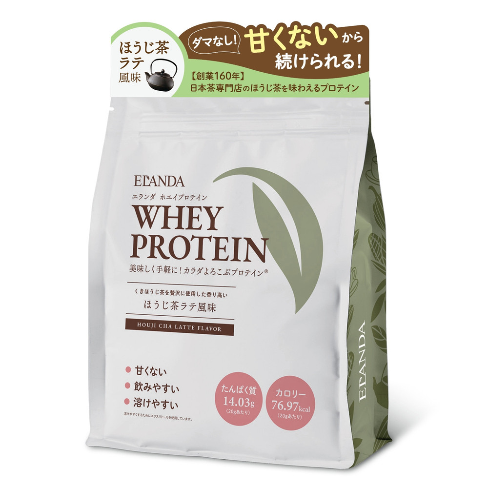 【3営業日以内発送】ELANDA エランダ 甘くない ホエイ プロテイン ほうじ茶ラテ風味 320g【2袋セット】【食品 健康食品 加工食品 人気 おすすめ 】
