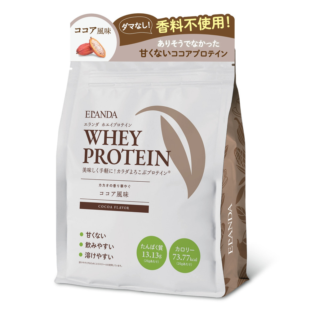 【3営業日以内発送】ELANDA エランダ 甘くない ホエイ プロテイン ココア風味 320g ｜ 食品 健康食品 防災 非常食 備蓄 災害対策 加工食品 人気 おすすめ