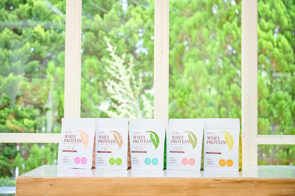 【3営業日以内発送】ELANDA エランダ 甘くない ホエイ プロテイン 5種類セット 320g×各1袋【食品 健康食品 加工食品 人気 おすすめ 】