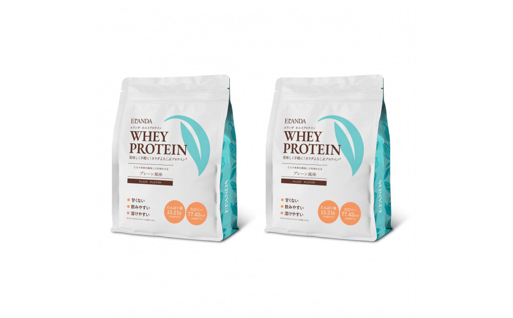【12月より順次発送】ELANDA エランダ 甘くない ホエイ プロテイン プレーン風味 900g 2袋セット