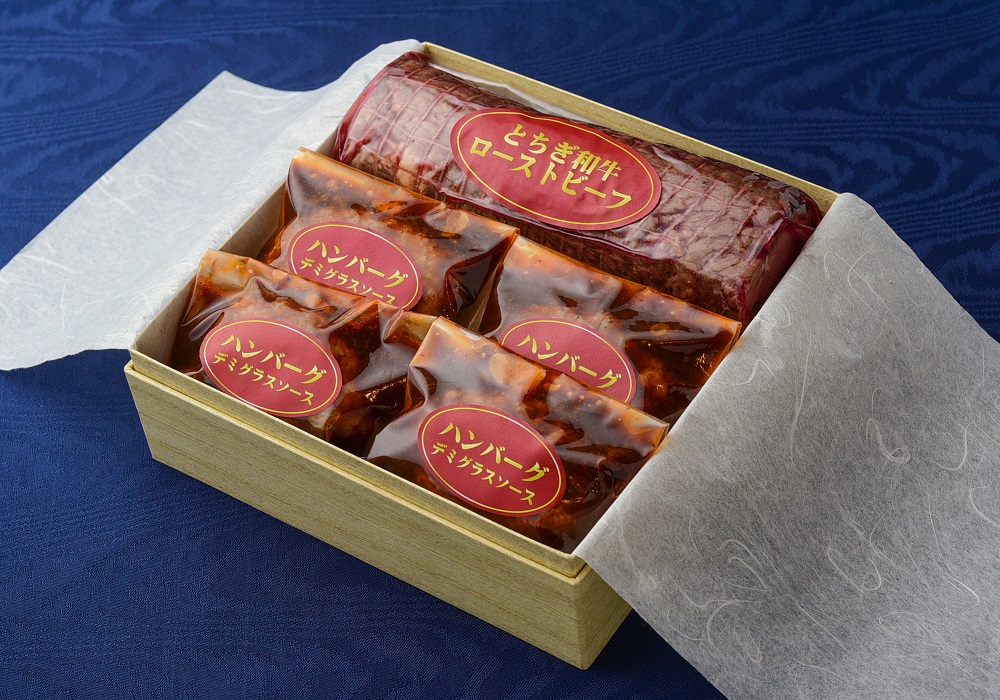 ホテルシェフいちから手仕込み造りたてギフトB とちぎ和牛ローストビーフ＆特製合い挽きハンバーグ【肉 お肉 にく 食品 人気 おすすめ  ギフト】