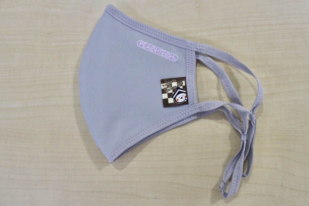 【数量限定品】とち介のもちもちタグマスク　 グレー（ロゴ：ラベンダー）【雑貨 日用品 人気 おすすめ 】