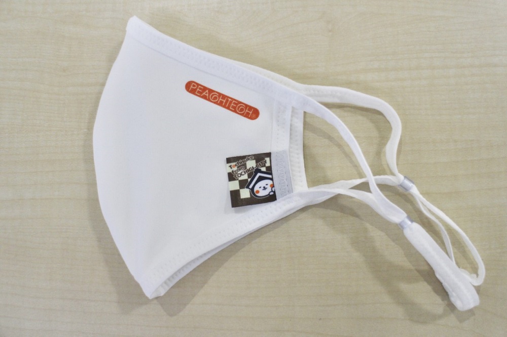 【数量限定品】とち介のもちもちタグマスク　 ホワイト（ロゴ：オレンジ）【雑貨 日用品 人気 おすすめ 】