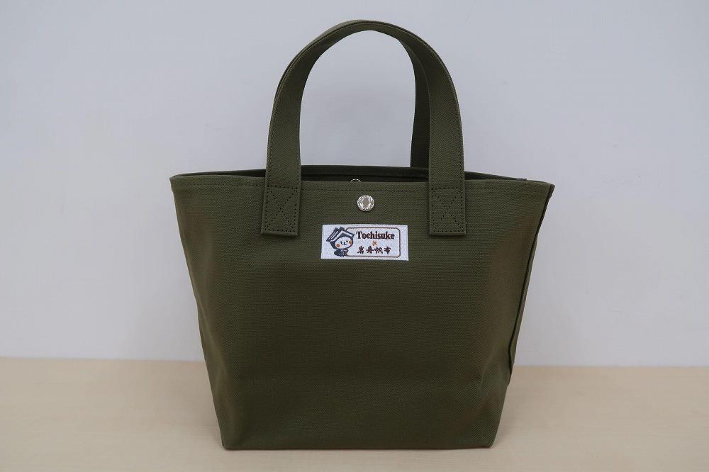【数量限定品】とち介のトートバック（カーキ）【かばん ファッション 人気 おすすめ 】