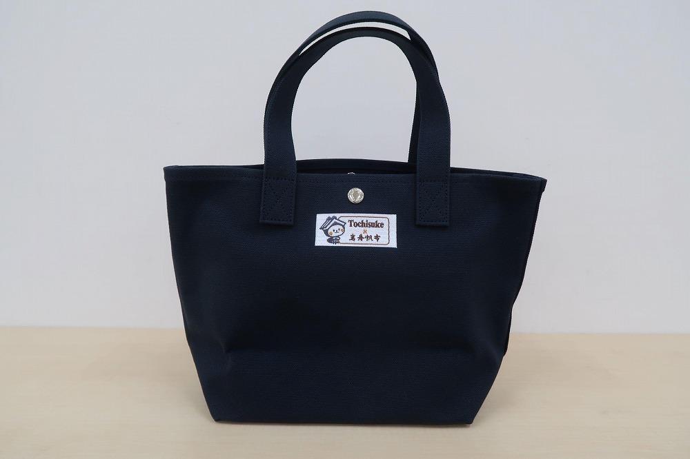 【数量限定品】とち介のトートバック（ネイビー）【かばん ファッション 人気 おすすめ 】