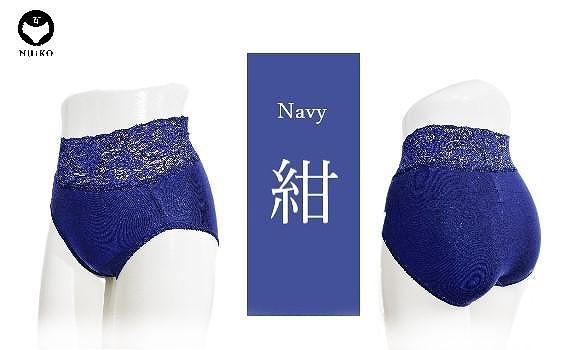 百年ショーツ【紺・Ｍサイズ】 日本製栃木の工場直売 縫心オリジナル下着 百年変わらない究極のスタンダードショーツ【衣料 ファッション 人気 おすすめ 】