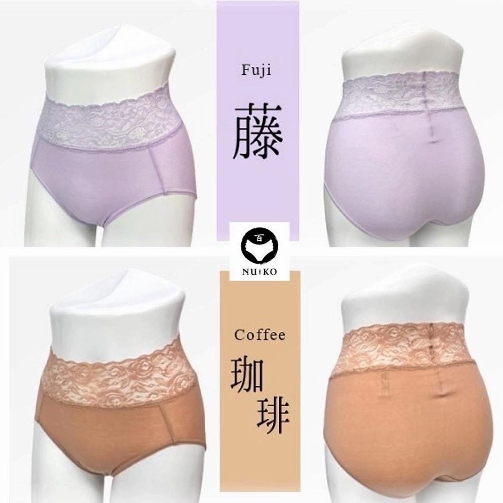 【ギフト用】百年ショーツ【藤×珈琲 2枚1組・Ｍサイズ 】 日本製栃木の工場直売 縫心オリジナル下着 百年変わらない究極のスタンダードショーツ【衣料 ファッション 人気 おすすめ 】